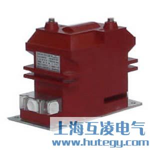 JDZ10-6電(dian)壓互感器(qi)