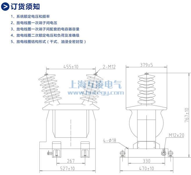 FDGE35放電(dian)線(xiàn)圈外形尺寸圖