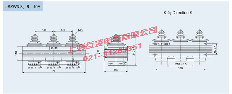 JSZW3-10A電(dian)壓互感器(qi)外形尺寸