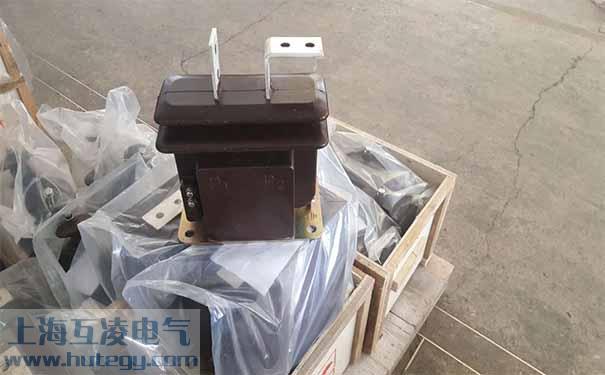 LZJC-10電(dian)流互感器(qi)全絕緣改進(jin)型